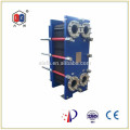 GC42 China solar-Warmwasserbereiter, Platte Wärmetauscher Hersteller